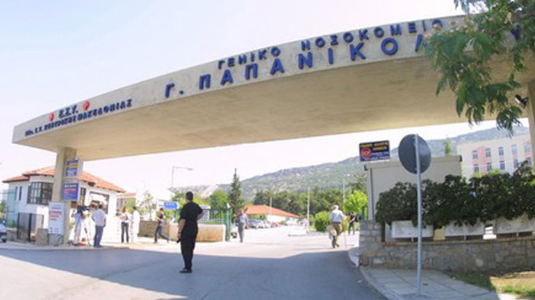 Πέθανε λόγω κορωνοϊού άνδρας στην Θεσσαλονίκη – Στους 240 οι νεκροί