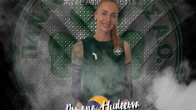 Βόλεϊ Γυναικών: Στον Παναθηναϊκό η Σλοβάκα ακραία Χουντέκοβα