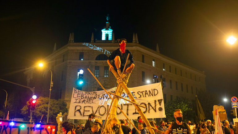 Ισραήλ: Στους δρόμους χιλιάδες διαδηλωτές κατά του πρωθυπουργού Νετανιάχου