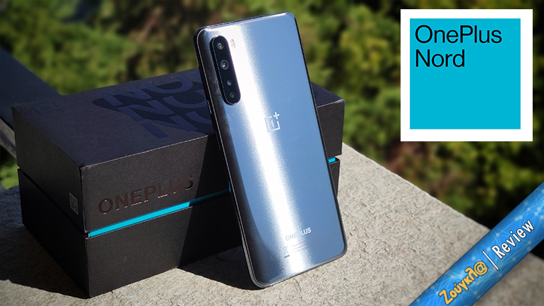 OnePlus Nord – Review: H επιστροφή του flagship killer;