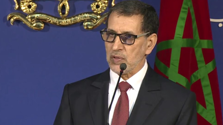 Μαρόκο: Αποκλείεται η εξομάλυνση των σχέσεων με το Ισραήλ
