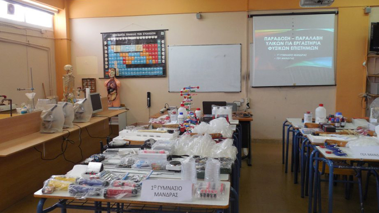 Υποβάθμιση των Φυσικών Επιστημών στα σχολεία βλέπουν οι ειδικοί – Οι προτάσεις τους