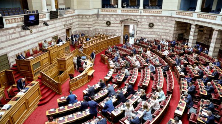 Στη Βουλή προς κύρωση οι συμφωνίες ΑΟΖ με Αίγυπτο και Ιταλία