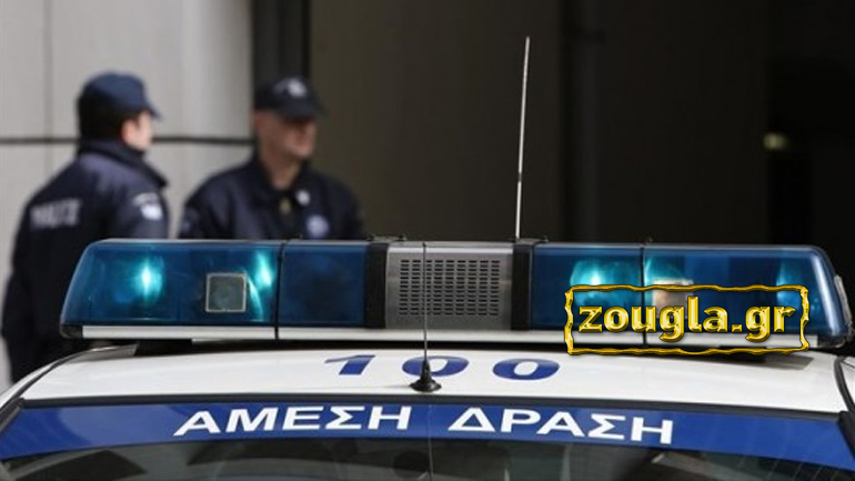 Τραύμα από αιχμηρό αντικείμενο έφερε ο 80χρονος που βρέθηκε νεκρός από φωτιά σε κατοικία στο Πέραμα