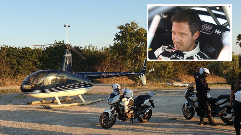 Άγιο είχε ο 6 φορές παγκόσμιος πρωταθλητής Sebastien Ogier που επέβαινε σε ελικόπτερο στην Ελλάδα!