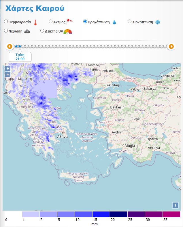 Βροχοπτώσεις την Τρίτη το βράδυ