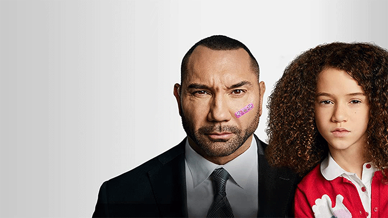 «Ο Κατάσκοπός μου» του Πίτερ Σίγκαλ