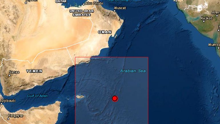 Σεισμός 5,2 Ρίχτερ νοτιοανατολικά του Ομάν