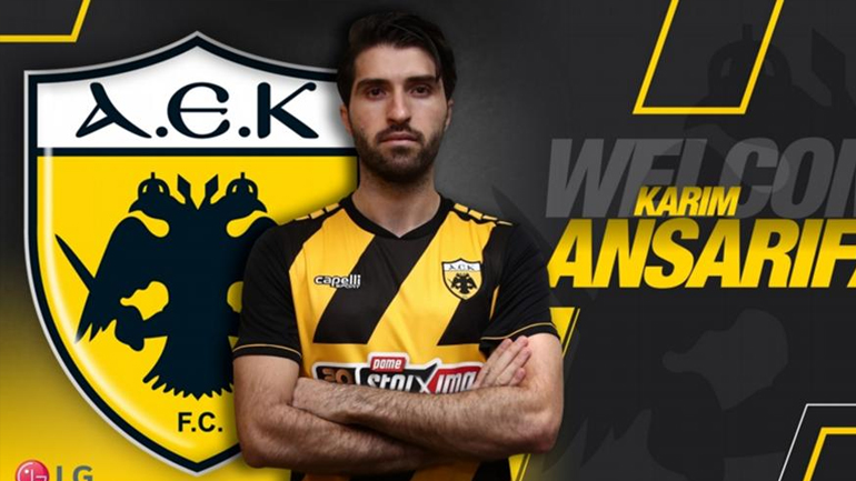Ανακοίνωσε την απόκτηση του Ανσαριφάρντ η ΑΕΚ