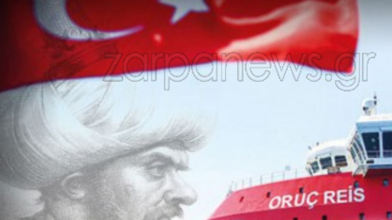 Τούρκοι χάκερ έριξαν ιστοσελίδα του Πανεπιστημίου Κρήτης – Ανάρτησαν φωτογραφία με το Oruc Reis