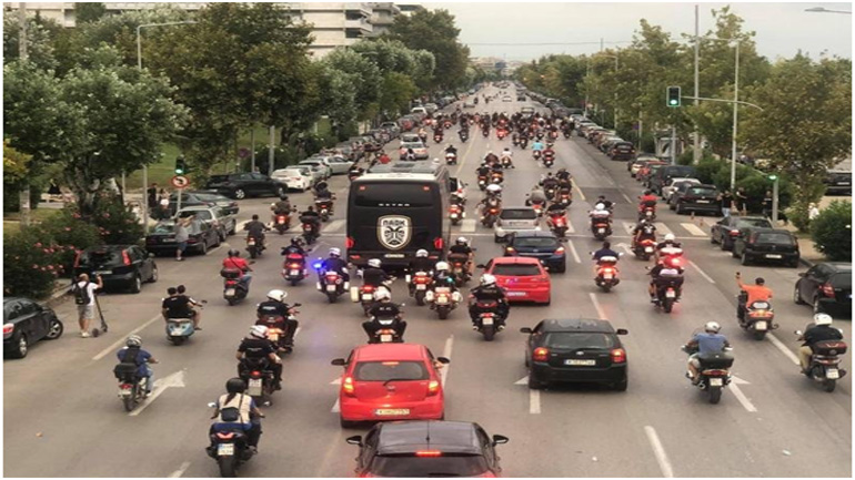 Όλοι οι δρόμοι οδηγούν στον Π.Α.Ο.Κ.