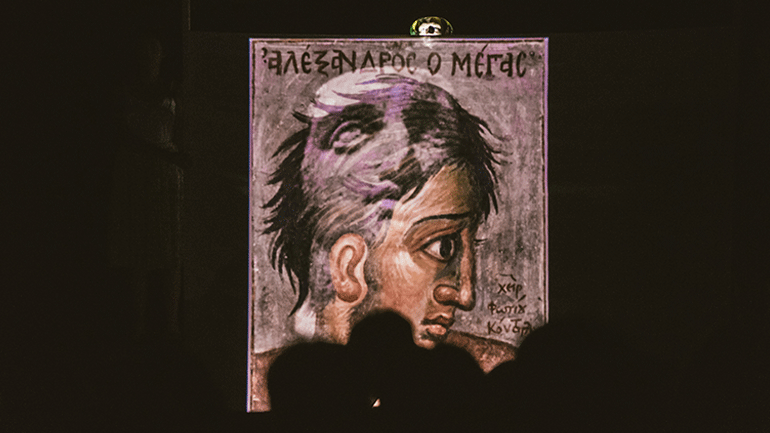 «Η φυλλάδα του Μεγαλέξανδρου» στο Θέατρο Δάσους