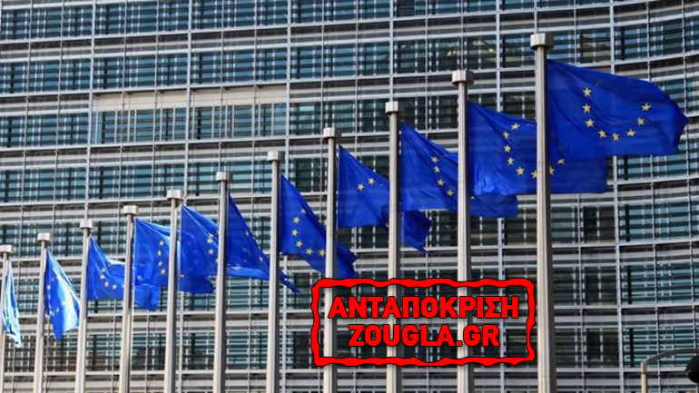 Κομισιόν: Μην περιμένετε ελευθερία κινήσεων με τα «ανοσοποιητικά διαβατήρια»!