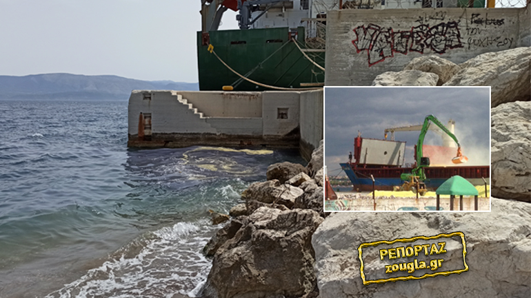 Η παραδεισένια παραλία της «Αγάπης» στο Λουτράκι μετατράπηκε σε «περιβαλλοντική βόμβα»