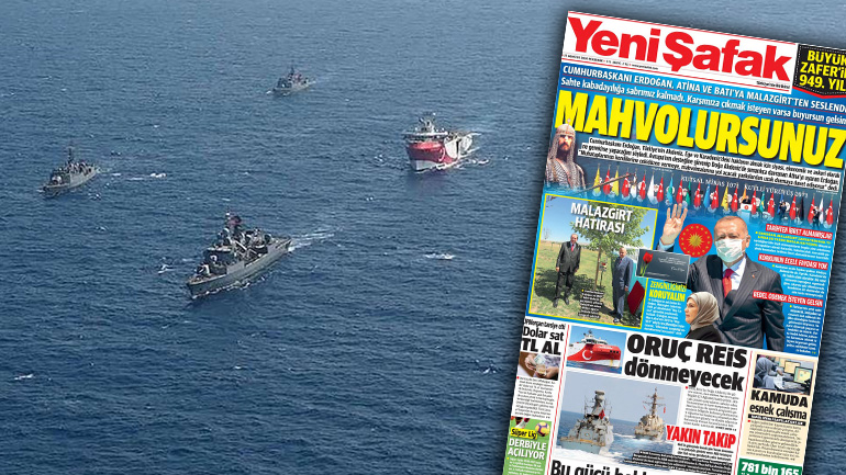 Κλιμακώνεται η πολεμική υστερία στα τουρκικά ΜΜΕ