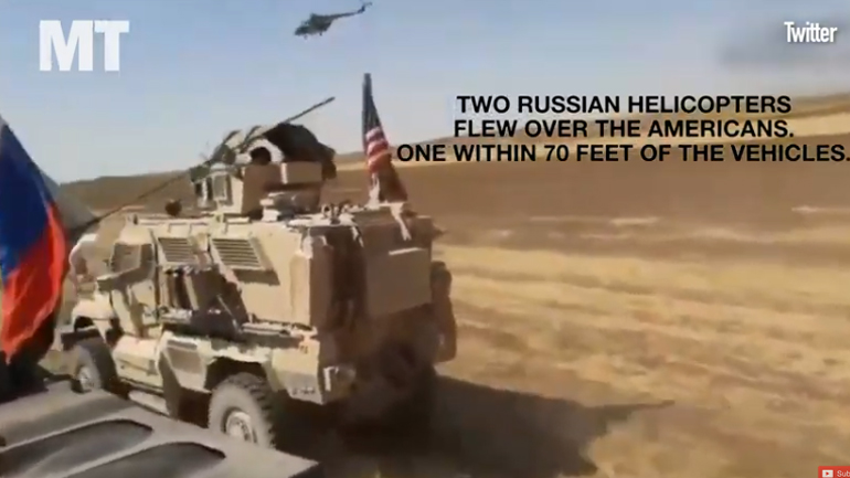 Σύγκρουση στρατιωτικής περιπολίας ΗΠΑ-Ρωσίας στη Συρία