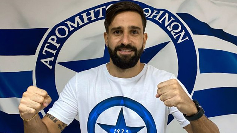 Στον Ατρόμητο ο Γκαλβάο