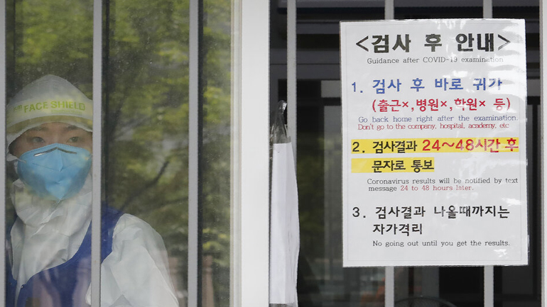 Ρεκόρ κρουσμάτων κορωνοϊού και στη Νότια Κορέα – Έκλεισε το Κοινοβούλιο