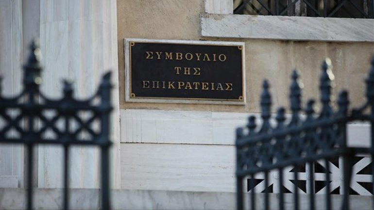 Το ΣτΕ απέρριψε τις αιτιάσεις που υπέβαλαν υποψήφιοι του 3ου επιστημονικού πεδίου των Πανελλαδικών