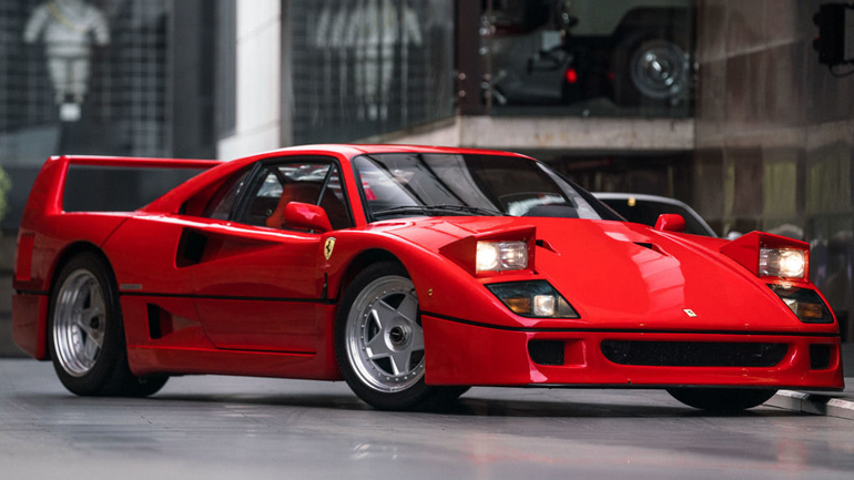 Με πόσα χρήματα αγοράζεις μεταχειρισμένη Ferrari F40;