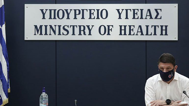 Χαρδαλιάς: Έκτακτα μέτρα σε Λέσβο και Ζάκυνθο – Παράταση των μέτρων προστασίας για 14 ημέρες Χαρδαλιάς: Έκτακτα μέτρα σε Λέσβο και Ζάκυνθο – Παράταση των μέτρων προστασίας για 14 ημέρες