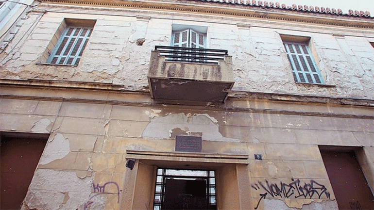 Ομόφωνη γνωμοδότηση για το κτήριο της οικίας Παλαμά