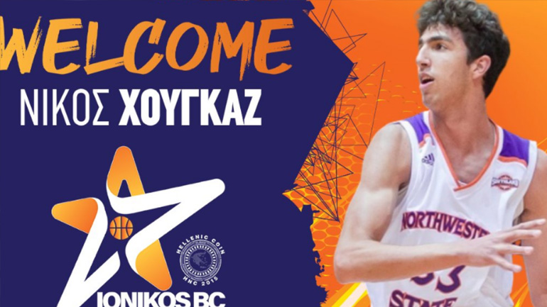 Παίκτης του Ιωνικού Νικαίας ο Νίκος Χουγκάζ