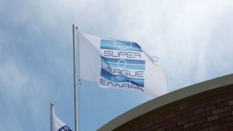 Super League: Τηλεδιάσκεψη την Δευτέρα για το συνοπτικό πρόγραμμα