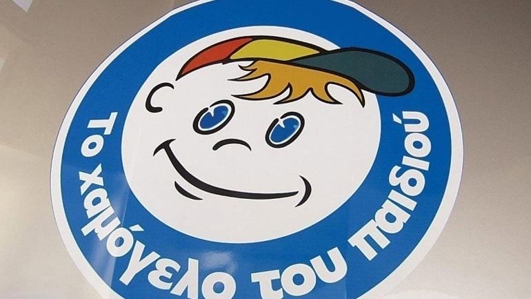 Πανελλαδική συγκέντρωση σχολικών ειδών από «Το Χαμόγελο του Παιδιού»