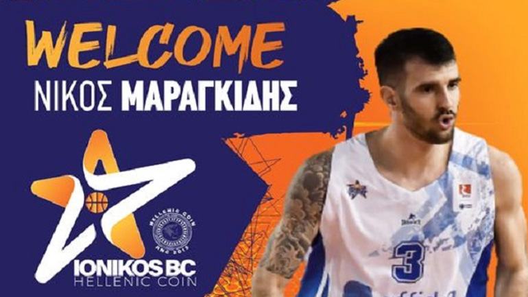 Μπάσκετ: Στον Ιωνικό Νικαίας ο Μαραγκίδης