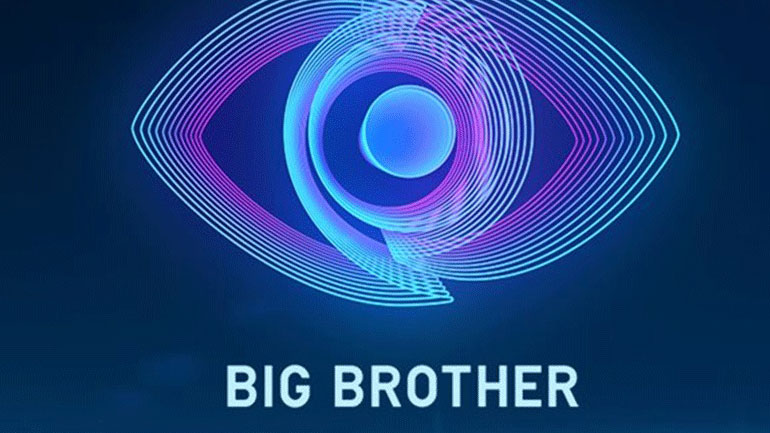 Απόψε η πρεμιέρα του Big Brother – Τι θα δούμε;