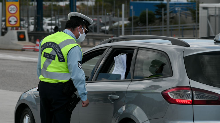 Θεσσαλονίκη: Συνελήφθησαν 23 άτομα και βεβαιώθηκαν 686 παραβάσεις του ΚΟΚ σε 24 ώρες