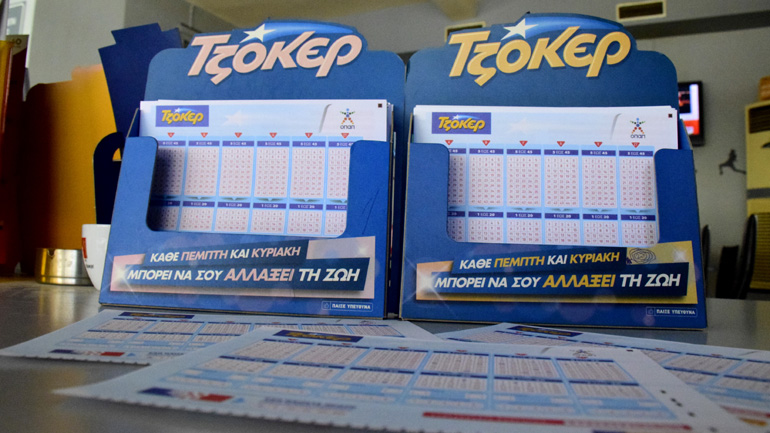 Καύσωνας και στο ΤΖΟΚΕΡ με 4,5 εκατομμύρια ευρώ – Κατάθεση δελτίων έως τις 21:30 το βράδυ σε πρακτορεία ΟΠΑΠ και διαδικτυακά