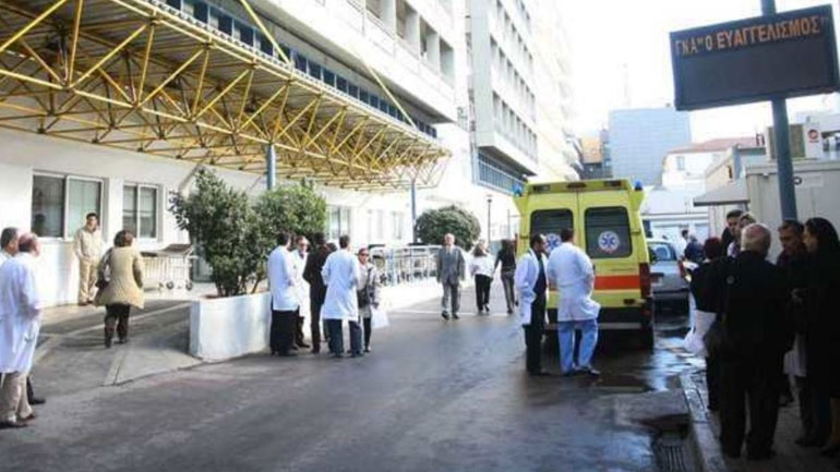 Ευαγγελισμός: Την …κοπάνησε μόλις έμαθε ότι έχει κορωνοϊό – Αναζητείται από την αστυνομία