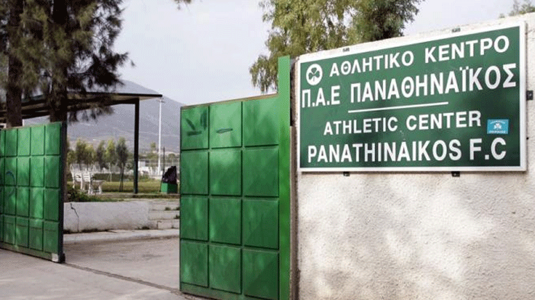 Παναθηναϊκός: Συμφώνησε με τον Βαρδινογιάννη για επιστροφή της ακαδημίας στην Παιανία