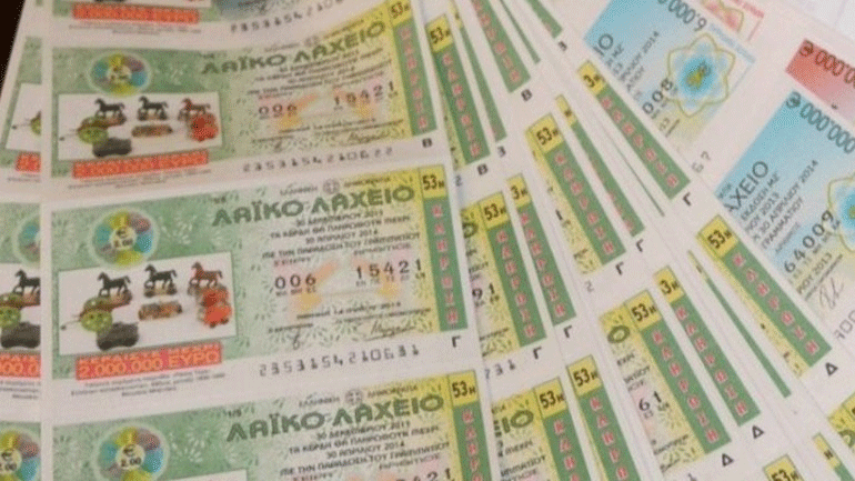 Το Λαϊκό Λαχείο μοίρασε περισσότερα από 2,4 εκατομμύρια ευρώ τον Αύγουστο