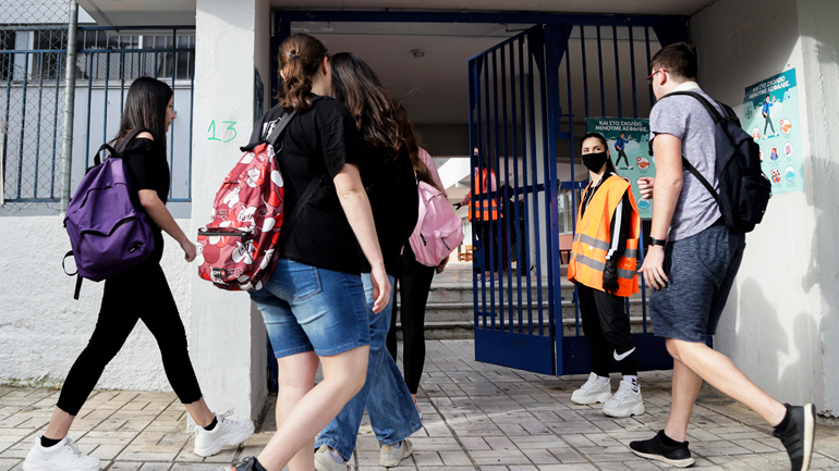 Σήμερα οι ανακοινώσεις για τα σχολεία