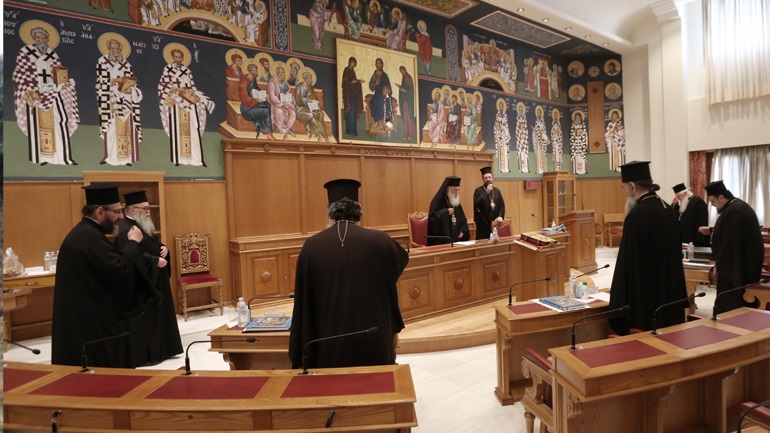Συνήλθε σήμερα με τη νέα της σύνθεση η Διαρκής Ιερά Σύνοδος