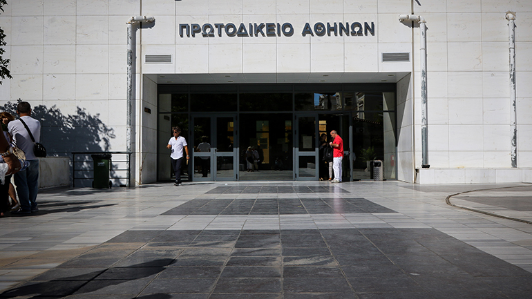 Πώς θα λειτουργεί από σήμερα 1η Σεπτεμβρίου το Πρωτοδικείο της Αθήνας