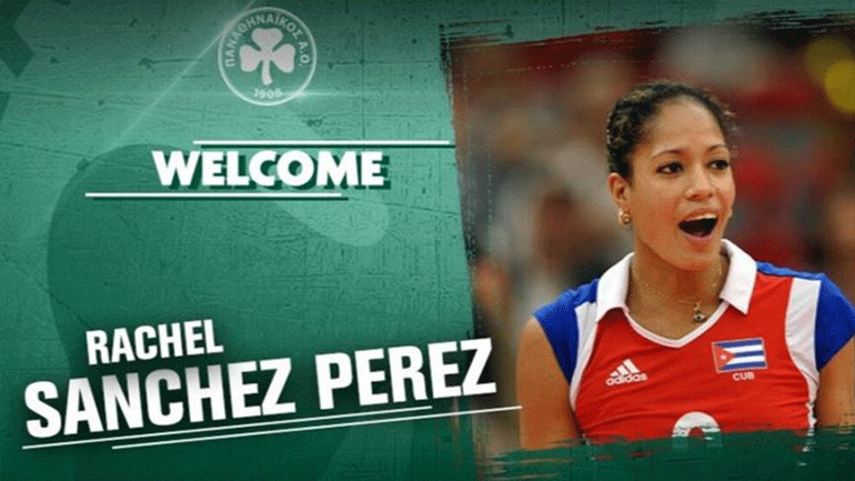 Βόλεϊ: Ανακοίνωσε την απόκτηση της Ρέιτσελ Σάντσες Πέρες ο Παναθηναϊκός