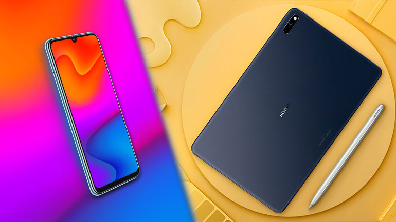 HUAWEI P Smart S και MatePad: Δύο νέα ακαταμάχητα προϊόντα με μοναδικά δώρα προπαραγγελίας