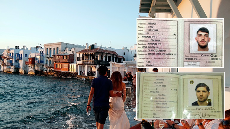 Δεν εντοπίστηκε στην Ιταλία το πανάκριβο ρολόι των 90.000 ευρώ που εκλάπη στη Μύκονο