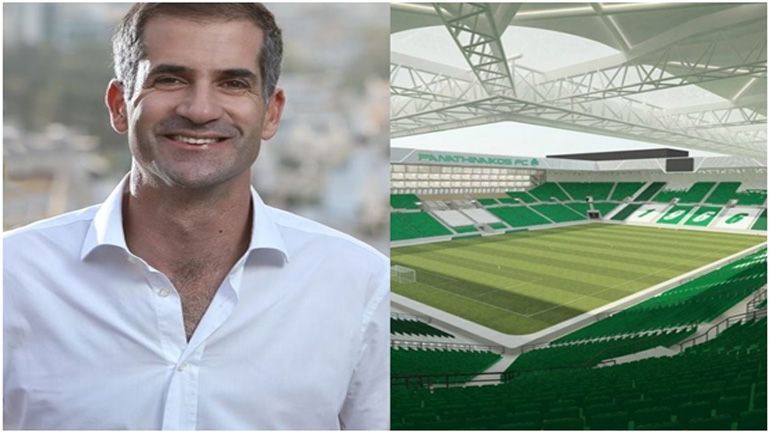 Ο Μπακογιάννης, το καλοκαιρινό «Εξαφανιζόλ» και η φθινοπωρινή διαρροή για το γήπεδο τού Π.Α.Ο.
