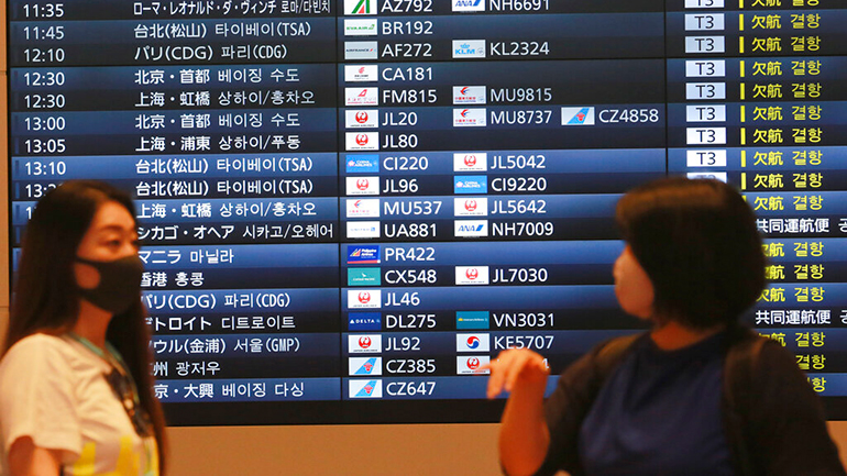 Ιαπωνία: Άνοδος των δεικτών στο αρχικό στάδιο των συναλλαγών