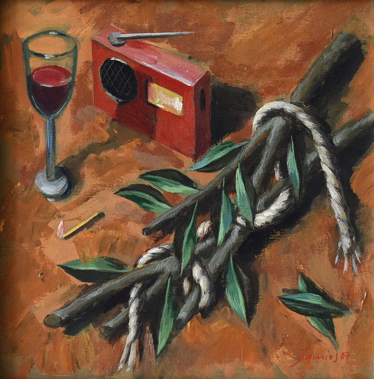 Παύλος Σάμιος