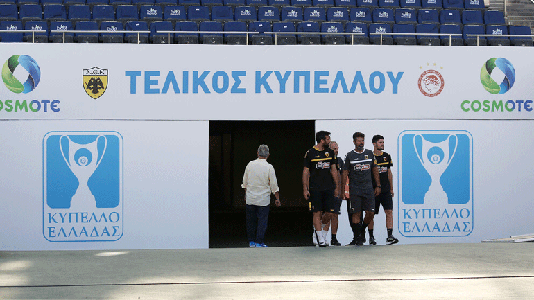 Οριστικά στο Πανθεσσαλικό Στάδιο ο τελικός Κυπέλλου