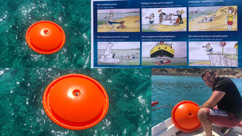 «Πλωτήρες Ανάπαυσης Λουόμενων» στην παραλία του Γαλησσά στη Σύρο