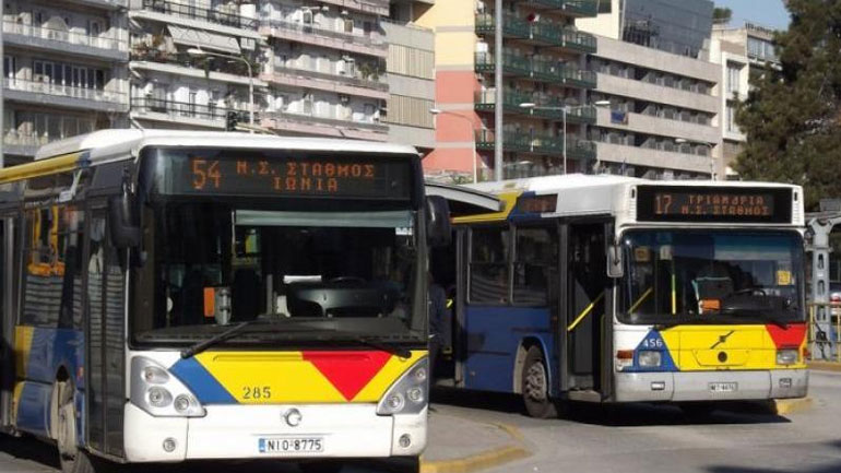 Σύμβαση της Μητροπολιτικής Επιτροπής με τον ΟΑΣΘ για τη μεταφορά μαθητών