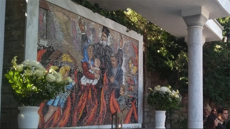 Εκδηλώσεις μνήμης για το Ολοκαύτωμα του Χορτιάτη στις 2 Σεπτεμβρίου 1944