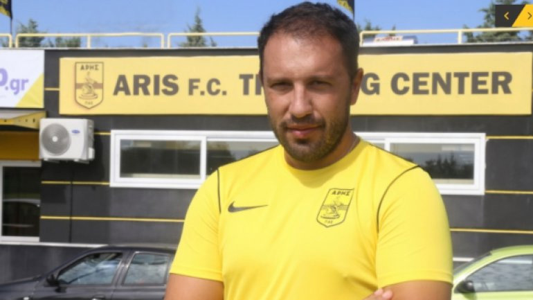 Άρης: Team manager ο Θωμάς Ναζλίδης